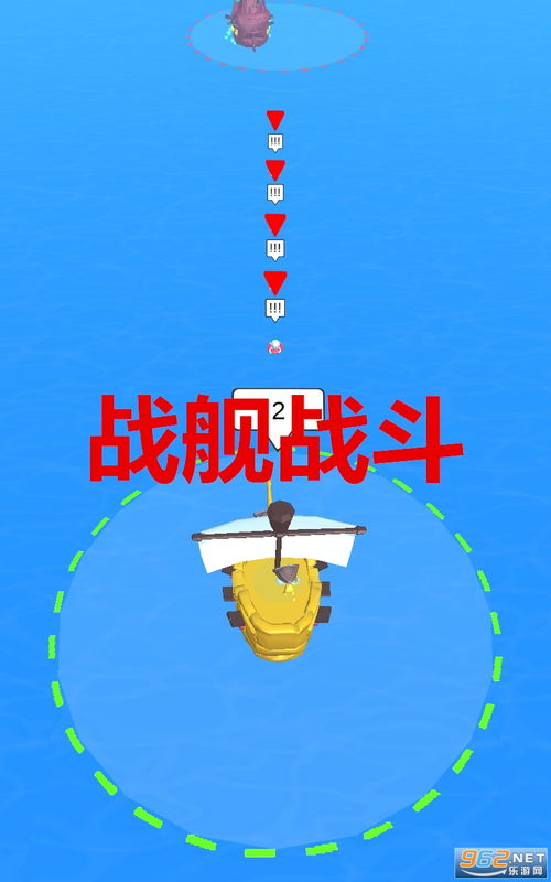 下载2