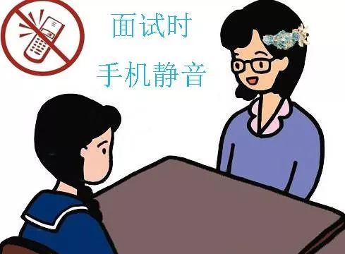 skype香港研究生留学面试,网络沟通中的关键技巧与准备策略