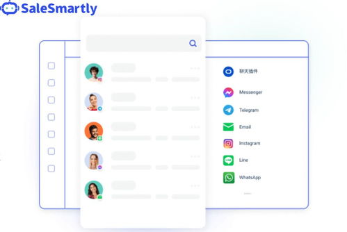 可以运行两个whatsapp号,一招解锁WhatsApp双开新体验