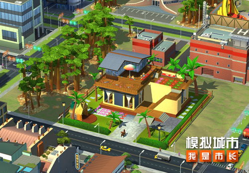 猫咪城市模拟 猫咪城市模拟