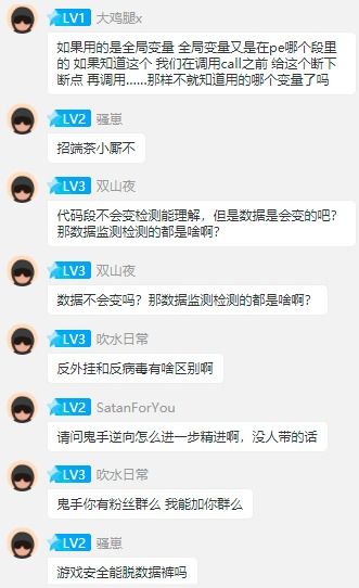 神脑洞游戏测试服 