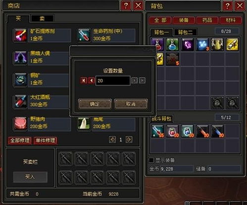 交易猫手游交易平台 