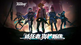  *** 衣服游戏iOS版 