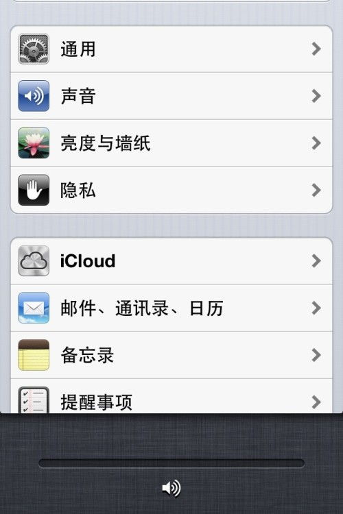 杉果游戏盒子 