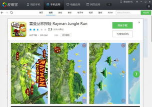 金铲铲之战单机版无限金币单机 