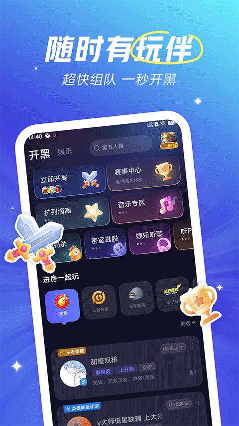 游戏开发物语中文版 