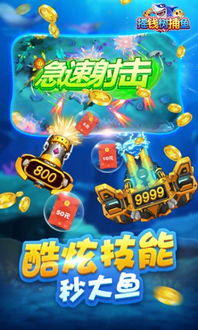 成语摇钱树红包 成语摇钱树红包