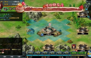 7881游戏交易平台下载安装 