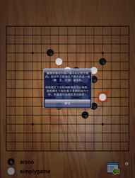 786cc棋牌游戏大厅下载安装 