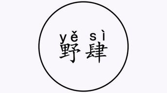数字游戏英雄生存 