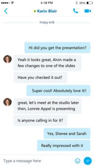 skype手机版免费下载安卓版,安卓用户专属的即时通讯体验