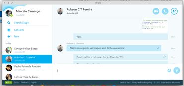Skype开发的,揭秘新一代通讯利器