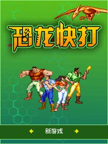 小时候的回忆 小时候的回忆