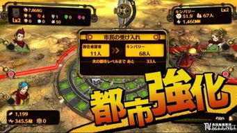 单机象棋游戏手机版免费 单机象棋游戏手机版免费