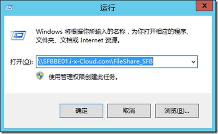 skype上怎么分享文件在哪里,轻松实现文件传输与共享