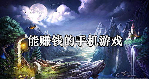 热门小说大全免费版 