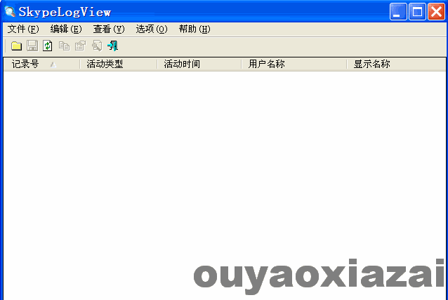 skype聊天记录可以导出吗,轻松备份与恢复您的珍贵对话
