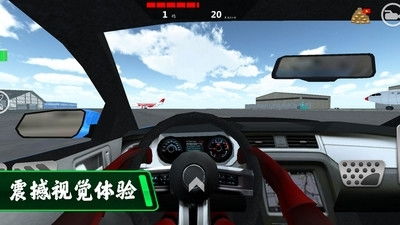 长途卡车驾驶员游戏游戏手机版下载 