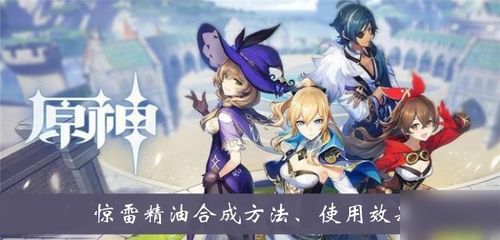 囚犯逃生游戏官方版2024下载安装 