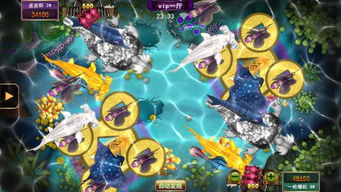 摸摸鱼游戏app正版下载 