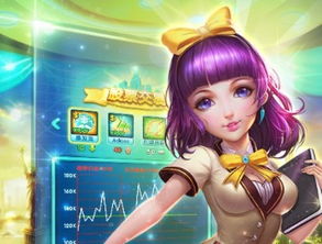红警尤里的复仇无限金钱手机版 