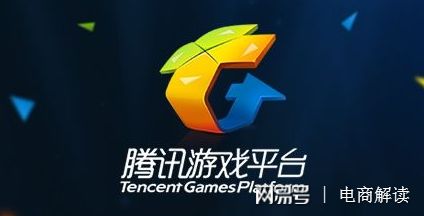 腾讯游戏管家最新版 腾讯游戏管家最新版