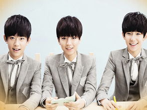 TFBOYS主题锁屏 