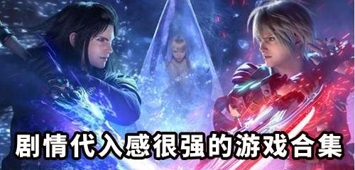 小说排行榜 