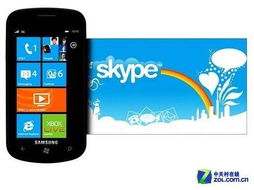 skype 后置摄像头不能用,Skype后置摄像头使用故障排查与解决指南