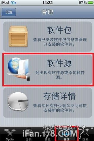 汽车迷游戏破解版中文 