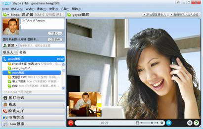 skype傳真,揭秘即时通讯巨头的技术革新与未来展望