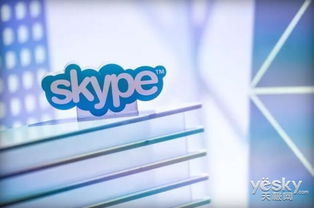 skype撤销发送,如何有效管理通信失误
