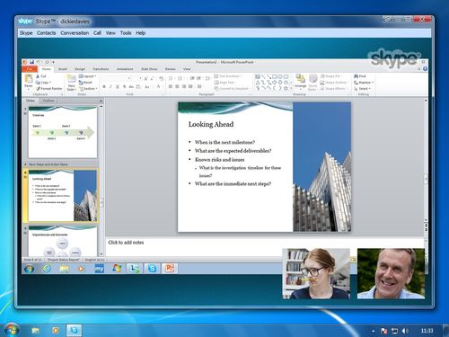 skype共享桌面不行,Skype桌面共享故障排查与解决指南