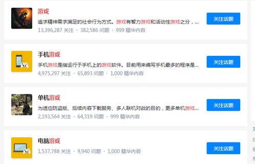 安兔兔手机测评软件 