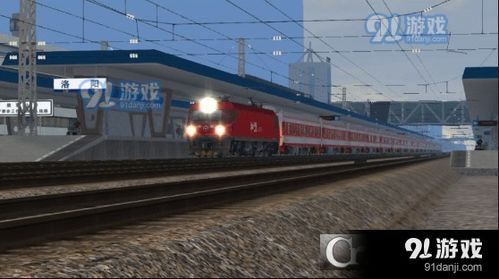 中国火车模拟(TrainzSimulator)游戏官方版下载安装2024 