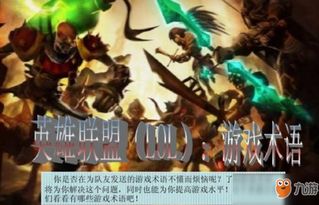 泡泡大作战游戏手机游戏 
