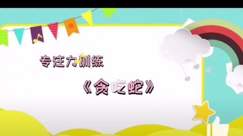 戒指融合游戏官方最新版2024下载 
