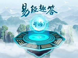泡泡大作战游戏手机游戏 