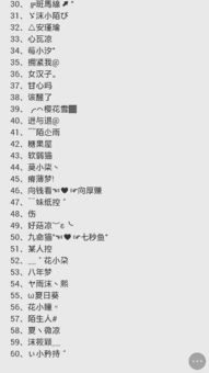 数字游戏英雄生存 