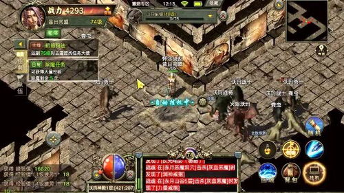 233网校免费下载 