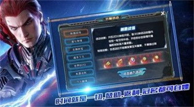 恐龙吞噬进化游戏 
