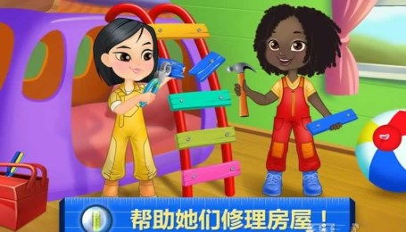 囚犯逃生游戏官方版2024下载安装 