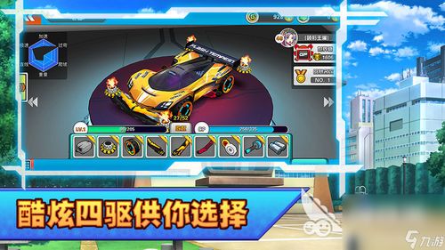 寻道大掌门游戏下载 
