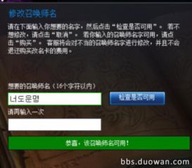 火柴人悟空格斗最新版 