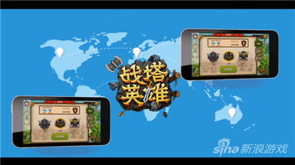 二战战斗机对决 