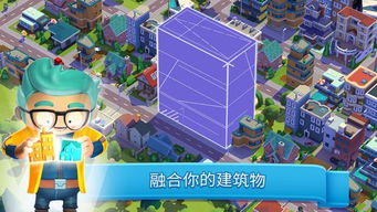 犯罪城市的恐怖小丑 