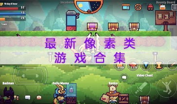 戒指融合游戏官方最新版2024下载 