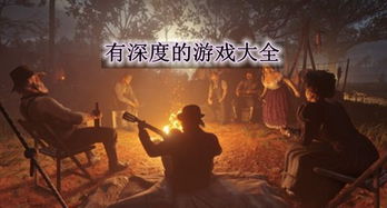 速度的极限 