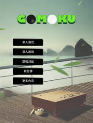 786cc棋牌游戏大厅下载安装 