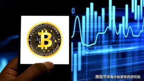 加密货币持有者缴税,合规操作与